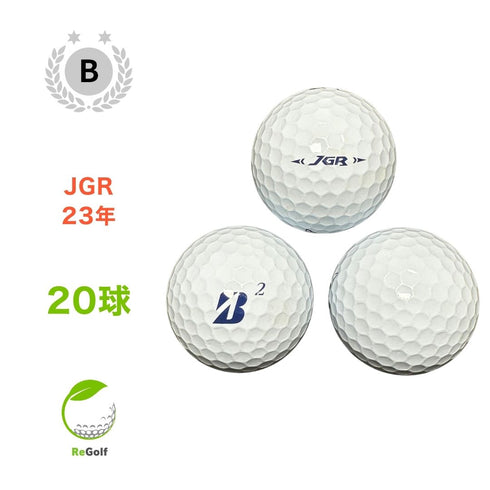 【中古】 ロストボール ブリヂストン ツアーB TOUR B JGR ホワイト 2023年モデル 20球 Bランク ゴルフボール リゴルフ